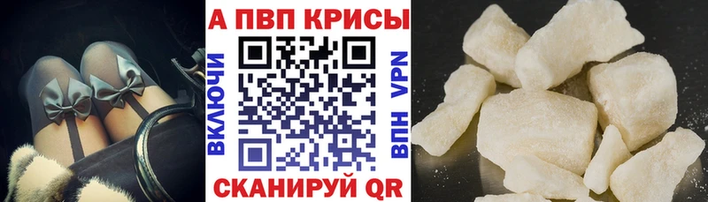 Купить наркотик Алатырь КОКАИН  Канабис  МЕФ  СОЛЬ  Галлюциногенные грибы  ГАШИШ 