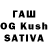 Марихуана OG Kush Ecko Fama