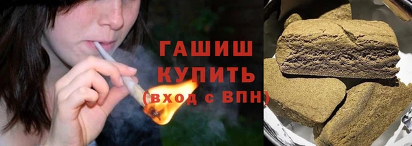 прущие грибы Абдулино