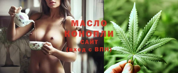 прущие грибы Абдулино