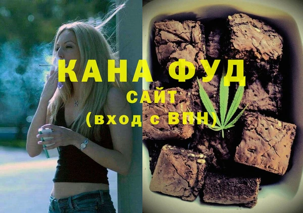 прущие грибы Абдулино