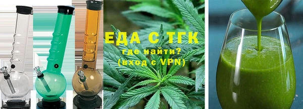 героин Рославль