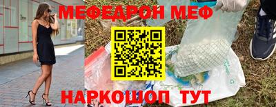 кокс Сертолово