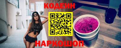 дмт Симферополь