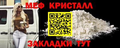 кокс Сертолово