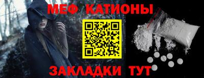 дмт Симферополь