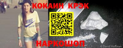 дмт Симферополь