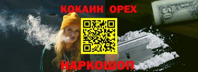 дмт Симферополь