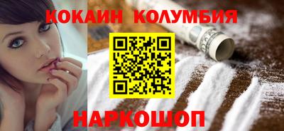а пвп мука Сибай