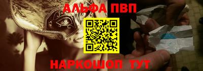 дмт Симферополь
