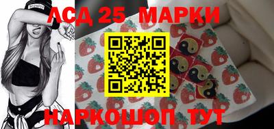 а пвп мука Сибай
