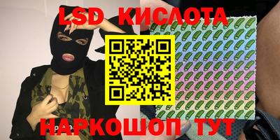 кокс Сертолово