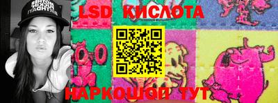 дмт Симферополь