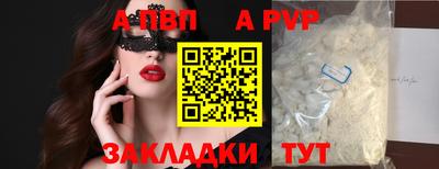 дмт Симферополь