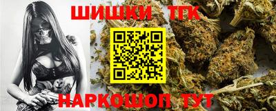 а пвп мука Сочи