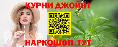кокс Сертолово