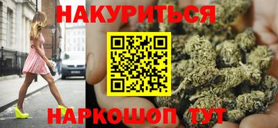 дмт Симферополь