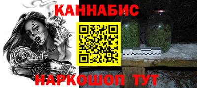 кокс Сертолово