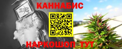 а пвп мука Сибай