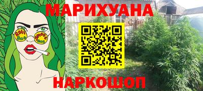 дмт Симферополь