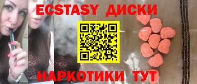 кокс Сертолово