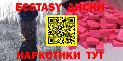 кокс Сертолово