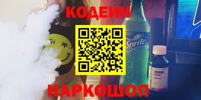 а пвп мука Сибай