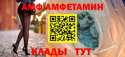 дмт Симферополь