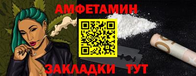 кокс Сертолово