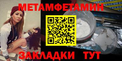 дмт Симферополь