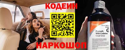а пвп мука Сибай