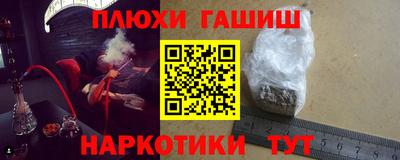 кокс Сертолово