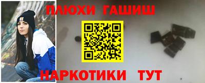 кокс Сертолово