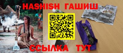а пвп мука Сибай
