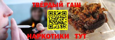 дмт Симферополь