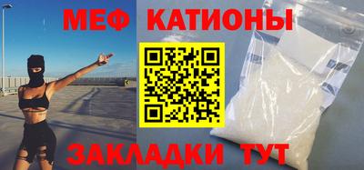 кокс Сертолово
