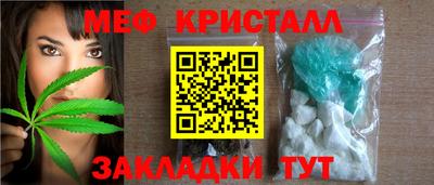 кокс Сертолово