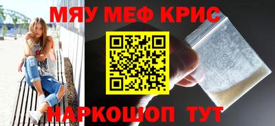 кокс Сертолово