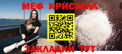 кокс Сертолово