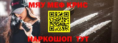 дмт Симферополь