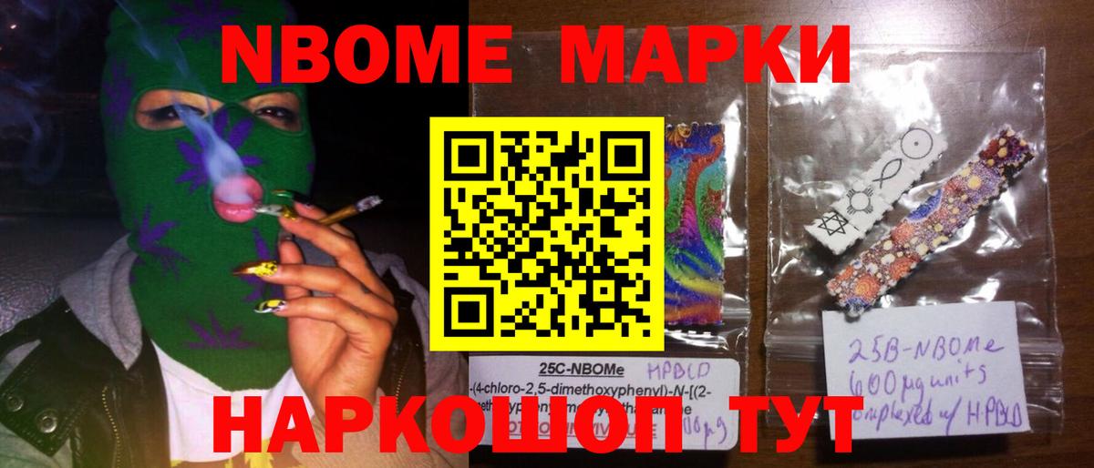 Алатырь  ЛСД экстази ecstasy  Вход с VPN  ЛСД экстази кислота 