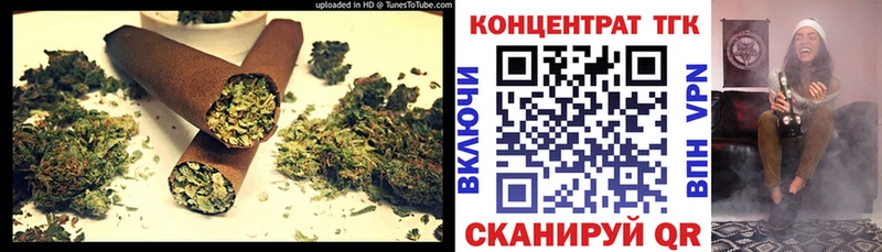 ТГК вейп с тгк  хочу наркоту  Алатырь 