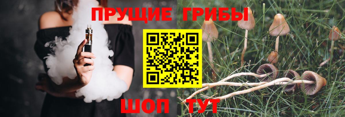 Гашиш Алатырь