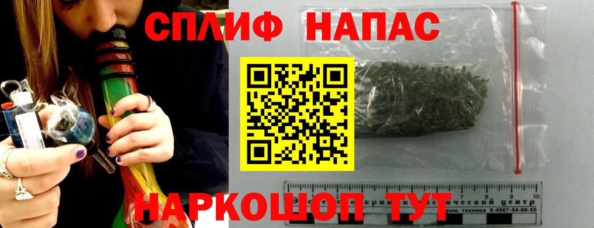 Конопля индика Алатырь